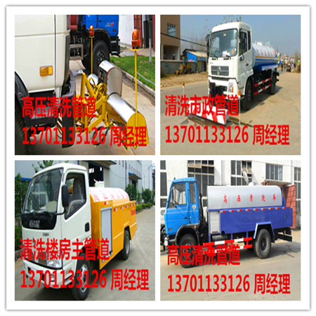 S_tTϴˮܵ137һ0113һ3126