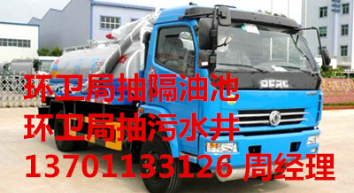 xﰲb̄նYƷˮܵ137һ0113һ3126