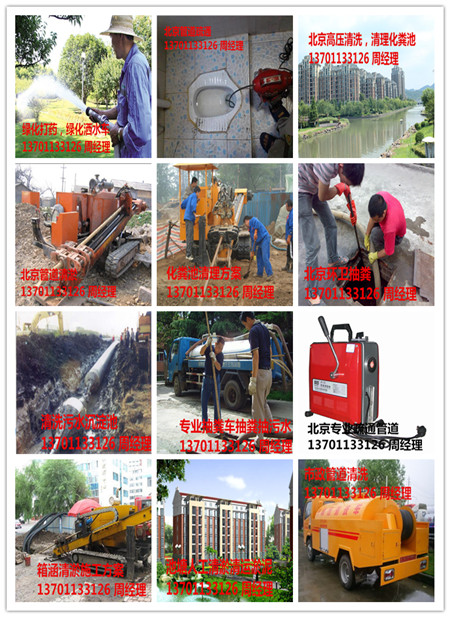 ӵ샺ͯˮ137һ0113һ3126