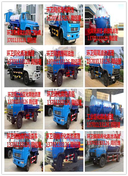 T^܊fb܇U۹ܵ137һ0113һ3126