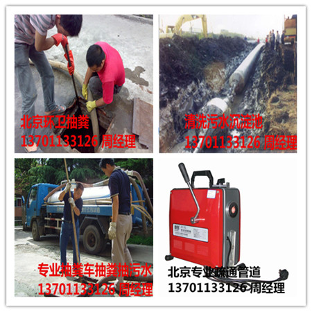 rIbĳ۹ܵ137һ0113һ3126