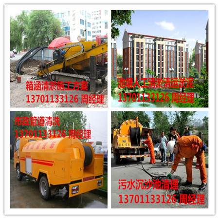 ƽĻˇg(sh)ˮܵ137һ0113һ3126