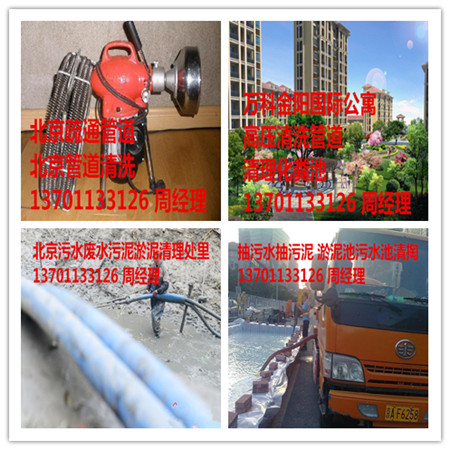 ͨ\ӴָоԺˮ137һ0113һ3126