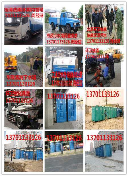 ŶɺӸQ_˹˵ˮܵ137һ0113һ3126