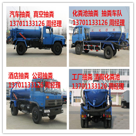 ǵذTbkˮܵ137һ0113һ3126