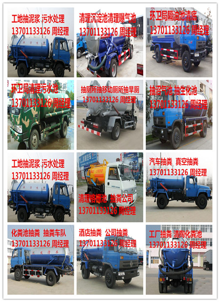 ٸ˵ˮ137һ0113һ3126