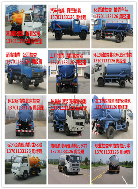 |ǖ|ֱTҹ۹ܵ137һ0113һ3126