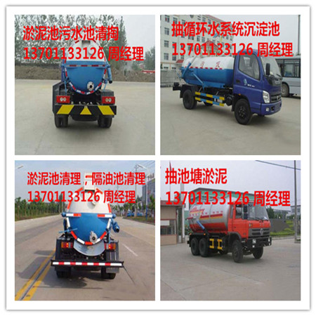 ƹ@SވD^ˮ137һ0113һ3126