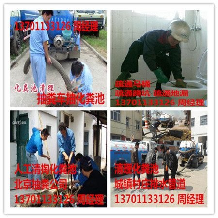 xţɽ٘Ƿˮܵ137һ0113һ3126