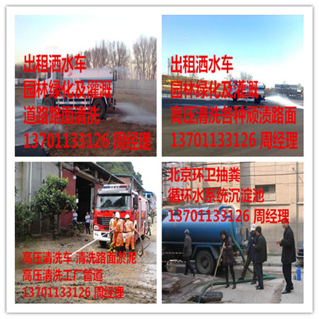 ӑc_XˮS۹ܵ137һ0113һ3126