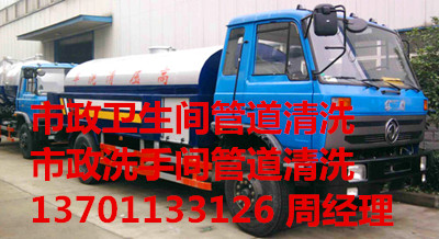 ꖰAˮܵ137һ0113һ3126