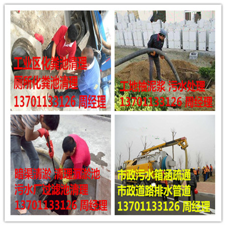 (gu)Z(y)S͵ܵ137һ0113һ3126