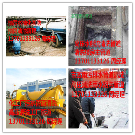 (yng)ָQAU(xin)ˮܵ137һ0113һ3126