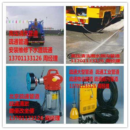 d¿҈@b˷ˮܵ137һ0113һ3126