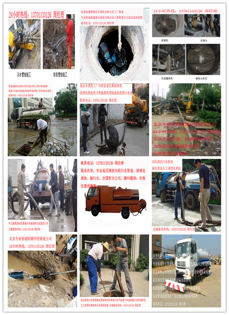 ጚɽFվܵ137һ0113һ3126