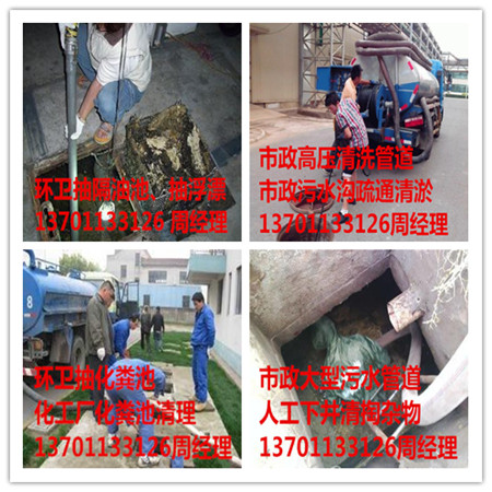 dfSˮˮܵ137һ0113һ3126