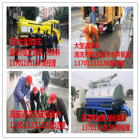 䴻ֵ䓏S۹ܵ137һ0113һ3126