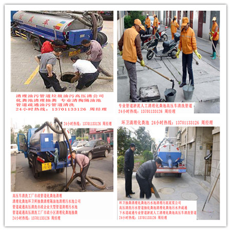 ƌW(xu)ԺоԺb^ˮܵ137һ0113һ3126