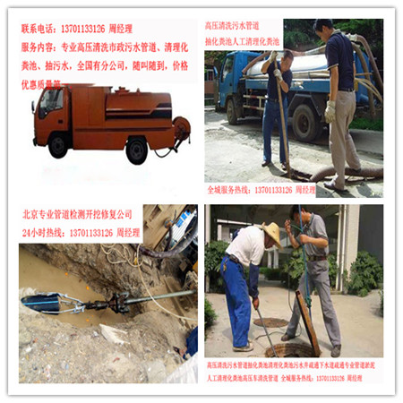 ꖄٹżbfܵ137һ0113һ3126