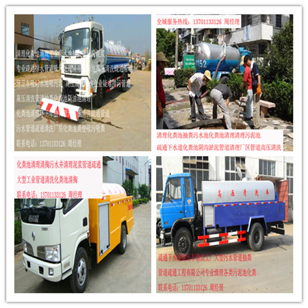 S_μfQʏSˮܵ137һ0113һ3126