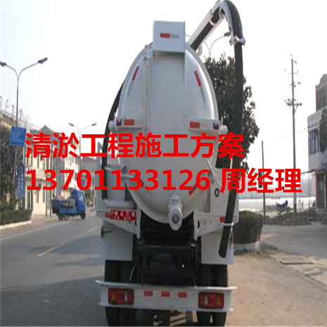 ʯɽfQйܵ137һ0113һ3126