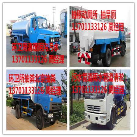 yйܵ137һ0113һ3126