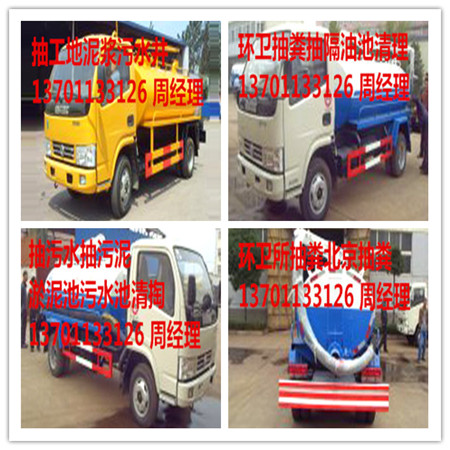 ǰbܵ137һ0113һ3126