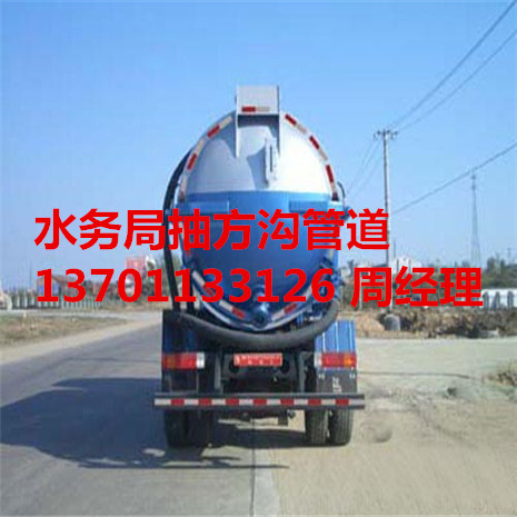 S_b۹ܵ137һ0113һ3126