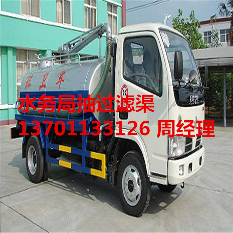 ɽʮɾSɹŲ˵ˮܵ137һ0113һ3126