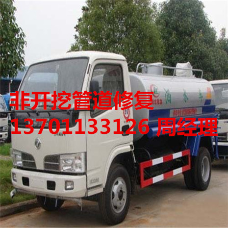 ꖁ\尲b[зˮܵ137һ0113һ3126