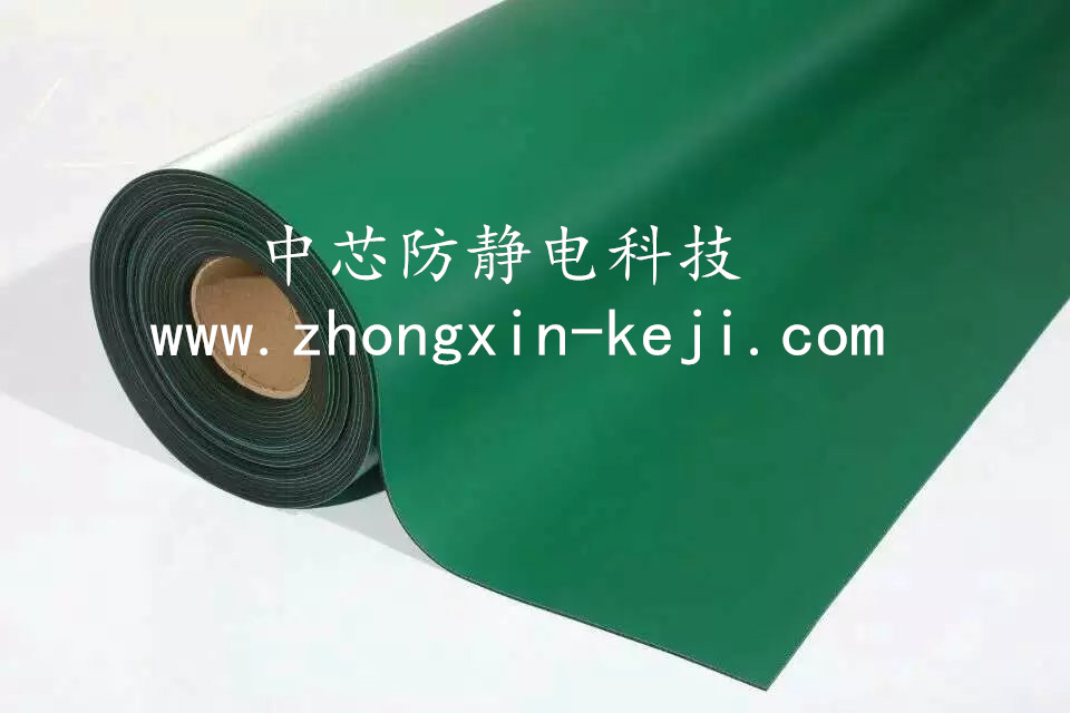 防靜電臺墊 啞光 綠色 環保 防靜電臺墊 啞光 綠色 環保