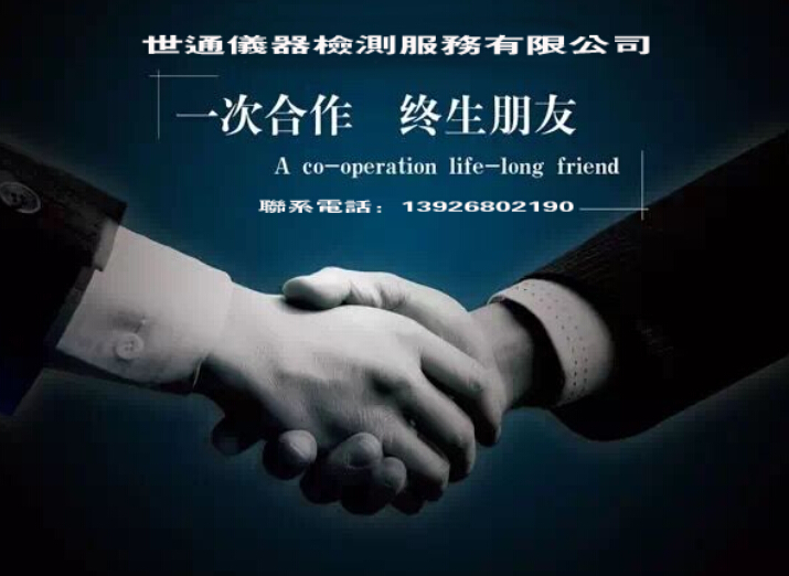 ΓxУ(zhn)Ӌ(j)C(j)(gu)