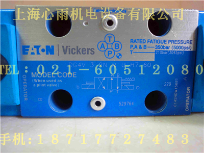 DG4V-3-2C-MU-H7ʿ늴y