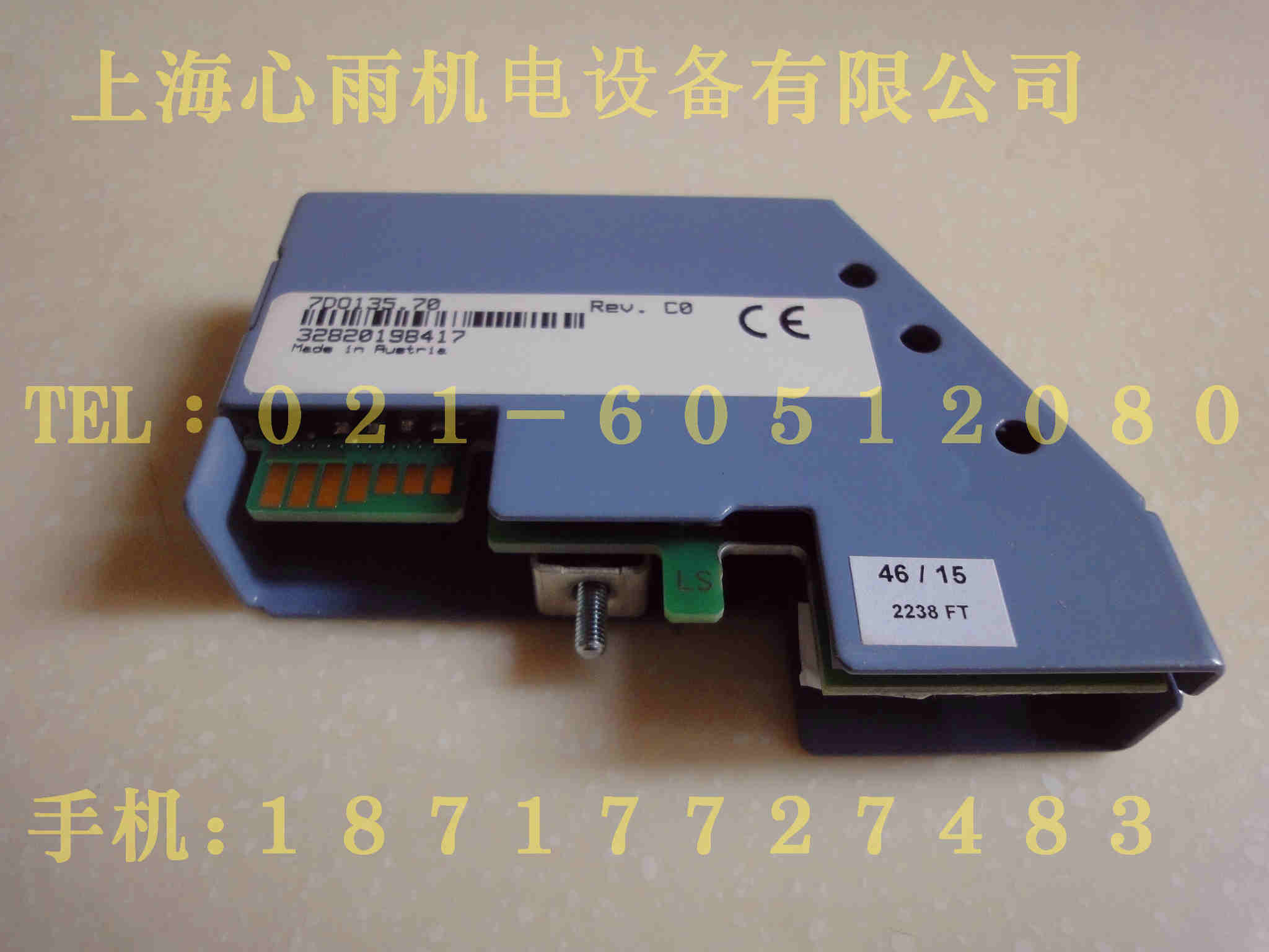 7DO135.70ؐRϵy(tng)ģK