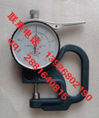 ɽл_l^xУУzyУʃxX