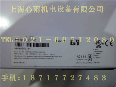 8V1090.00-2ؐRACOPOSF؛ing