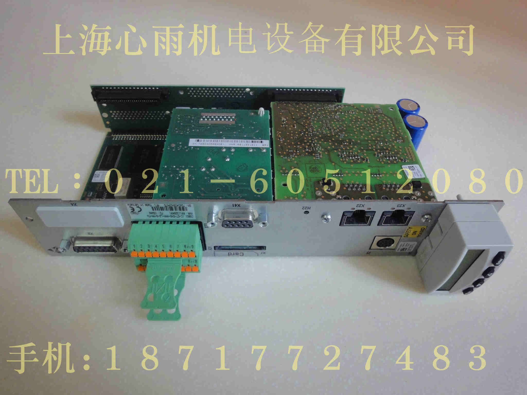 CSB01.1C-SE-ENS-NNN-NN-S-NN-FW