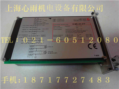 E-ME-AC-05F-4R-4 21-3˹ATOSӷŴ