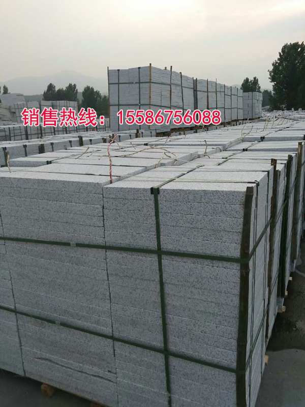 ʯďS SݰʯďS еVɽֱNr񃞻