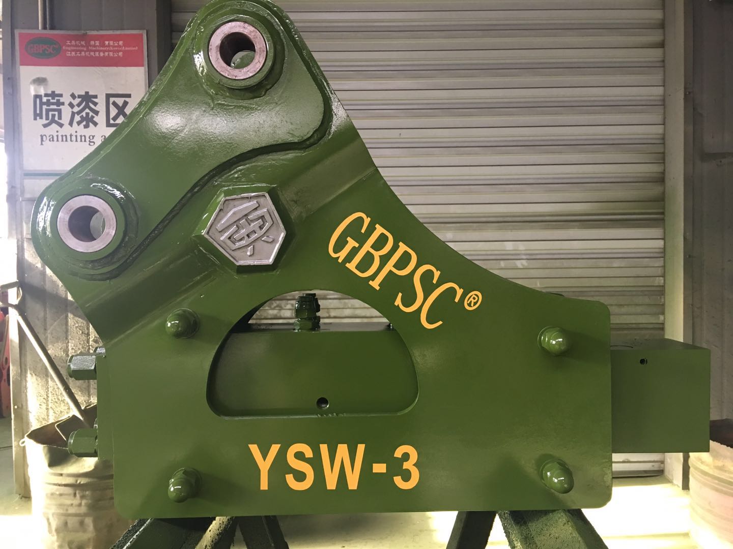 45СڙC(j)bYSW-3СN FUֱ53