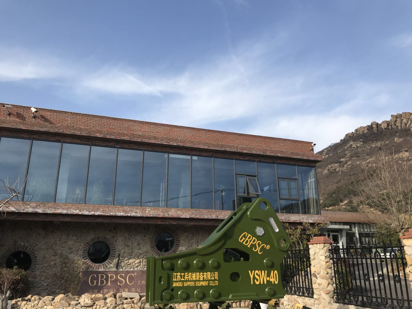 NYSW-40 ƷSҚgӭQ˾ǢՄژI