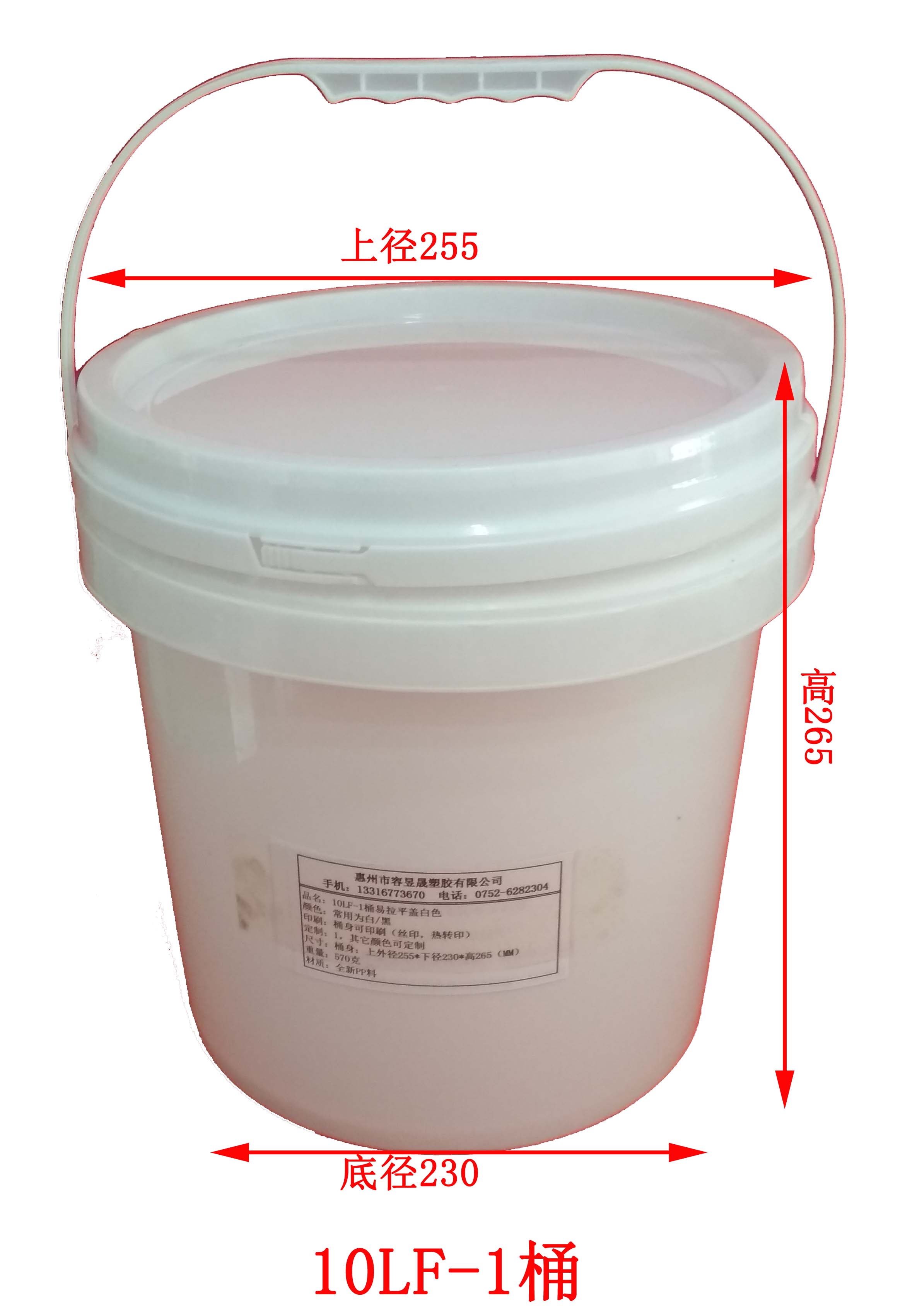 10LzͰͿͰ10KGͰͰʳƷԭͰIͰ