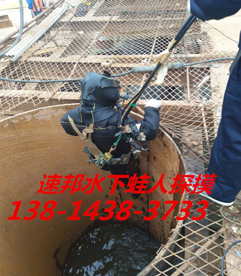 ˮ¶©Ҫ/ɽܵҷxǼҹ˾