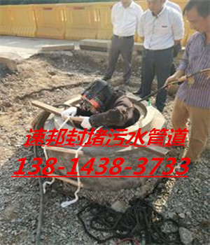 (ˮ¹ܵO)ͨˮҷ¹ܵ