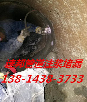 Q|ɽ^(q)ˮ².˾ˮ¾S