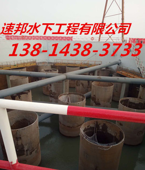 Ӎ(ˮ´Ʒ)V΅^Jˮ°b