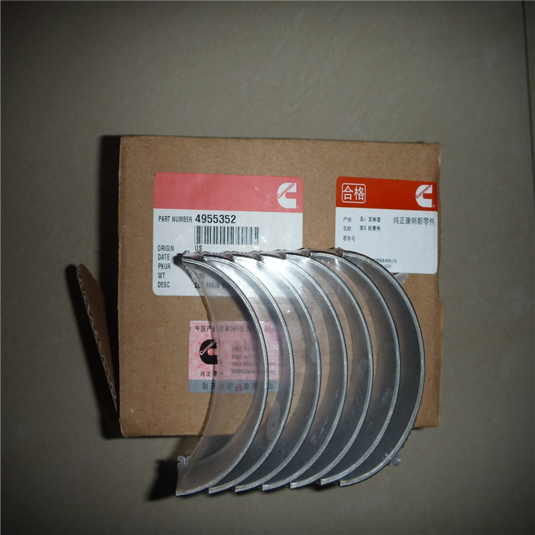 ˹QSX15lәCS3800298/5406110