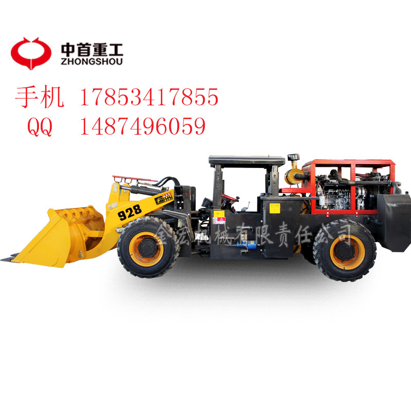 늄(dng)bdC(j)a(chn)Sع