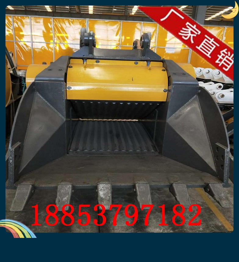 ɽ|SڙC̖I  220ڙCP Cʯ