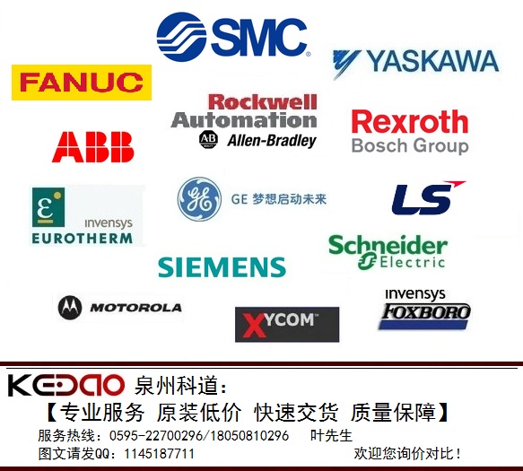 ½1756-L61S 1756-L61S---140XTS00200